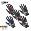 德国进口UVEX Ventraxion多维弹力马术骑马触屏防滑手套男女款 商品缩略图0