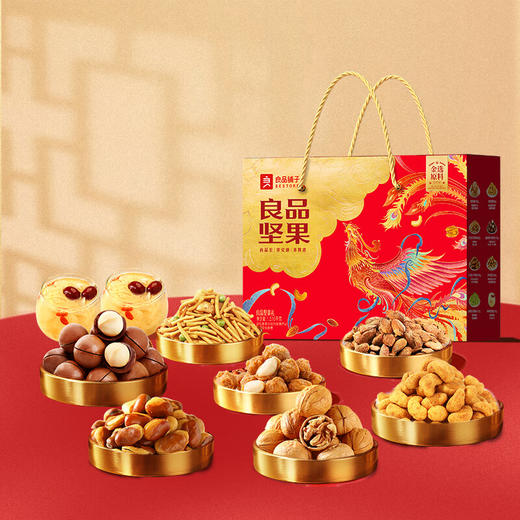 良品盛宴礼2424g 商品图0