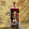 五虎将 酱香53度白酒1L单瓶礼盒酱香型纯粮食高度白酒 商品缩略图1