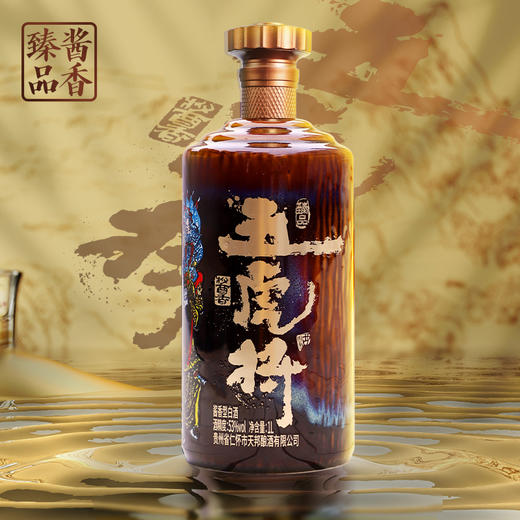 五虎将 酱香53度白酒1L单瓶礼盒酱香型纯粮食高度白酒 商品图1