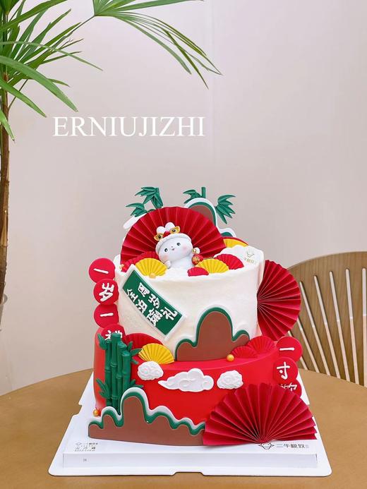 一岁一礼 商品图3