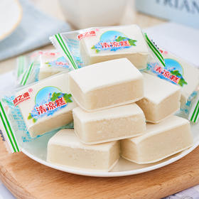 【秉承古法手工精制！湖南特产薄荷糕】湖南老式传统手工糕点，香甜不腻清凉爽口，质地细腻口感软糯，早餐儿时零食休闲解馋小零食Y