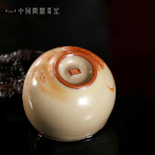 问鼎哥窑牛角款晴雪杯（草长莺飞）（缺货） 商品图4