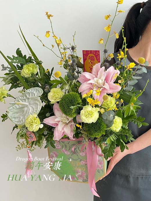 福禄安康 · 花盒 商品图2