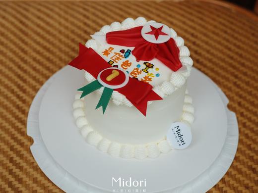 最佳爸爸 | 父亲节男士系列 商品图2