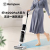 【小家电】西屋智能洗地机3.0全新升级双滚刷自清洁烘干免手洗吸拖一体机 WXT-S680 HF 商品缩略图3