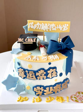 毕业季|学士帽|学业有成蛋糕