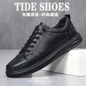 【父亲节】2024板鞋男士新款休闲鞋子男百搭男款皮鞋黑色平板鞋