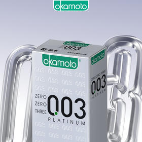 【159元任选3件】冈本003白金6片