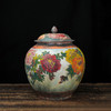 台湾陶艺大家 陈庆 聚宝罐 磨釉牡丹、荷花招财大摆件家用办公室风水罐客厅店铺大容量储存罐 商品缩略图1