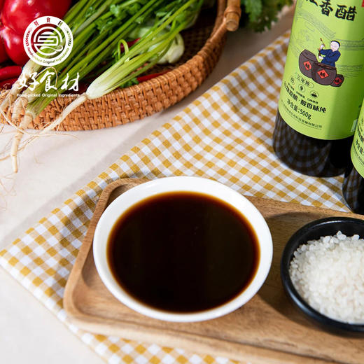 CY-三年陈镇江香醋500g*3瓶 商品图2