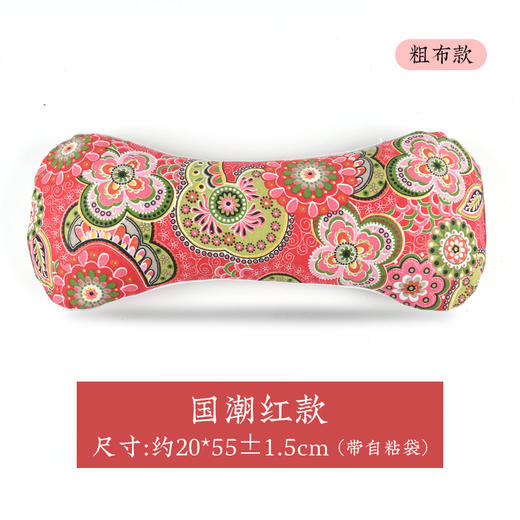 【19.9抢！艾草骨头枕头呵护颈椎】艾草枕头颈椎骨头枕家用粗布，野生艾草有效缓解颈椎不适清香安神，艾绒枕艾枕宫廷枕护颈艾草骨头枕QQ 商品图8