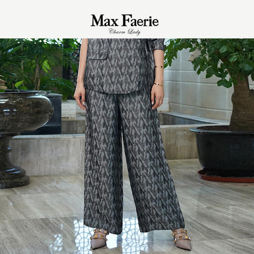 MJ1K068麦克斯菲瑞休闲裤 商品图0