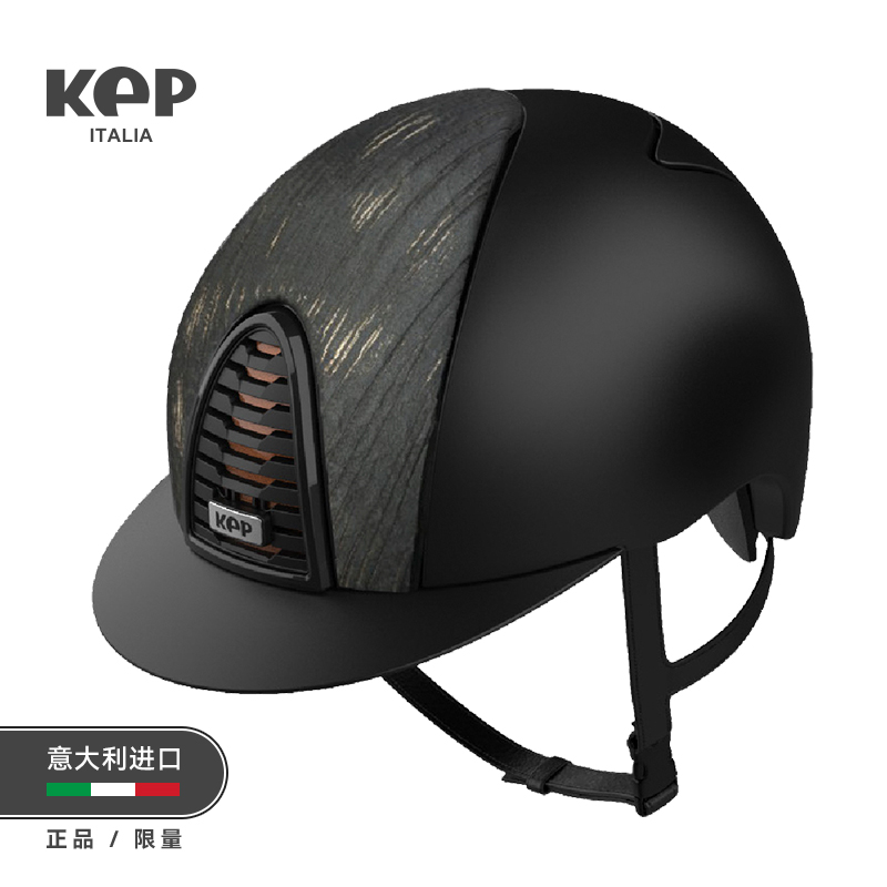 KEP马术头盔意大利进口女神黑CROMO 2.0TEXTILE黑色骑马头盔