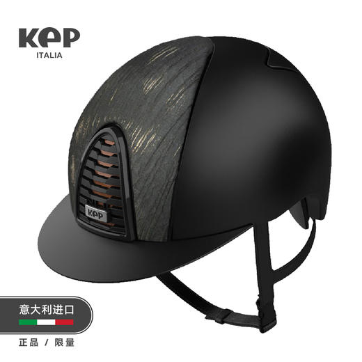 KEP马术头盔意大利进口女神黑CROMO 2.0TEXTILE黑色骑马头盔 商品图0