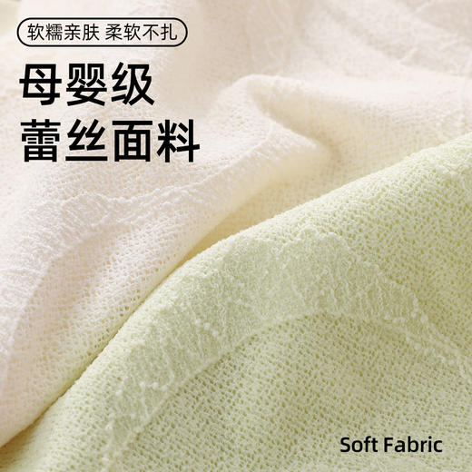熳洁儿 蚕丝文胸舒适无痕聚拢内衣透气棉杯波浪边美背果冻软支撑蕾丝ABC杯24261520 商品图1