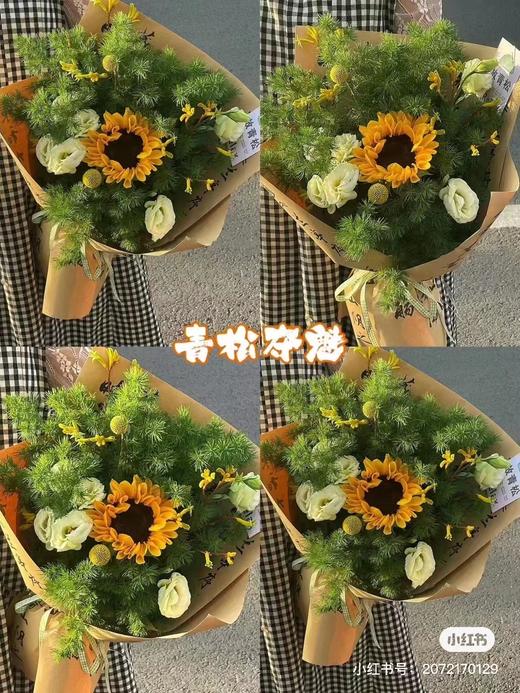 轻松夺魁花束 商品图0