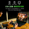 Razer雷蛇骑仕V2 USB C游戏手柄【雷蛇官方直营，2年有限质保】 商品缩略图1
