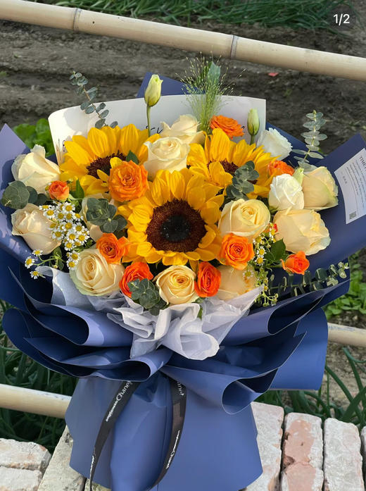 旗开得胜中高考花束 商品图2