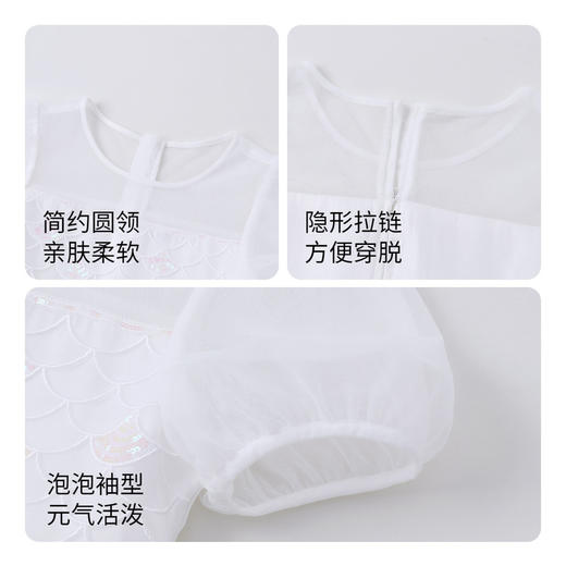 安奈儿女童装礼裙	ag423867 商品图2