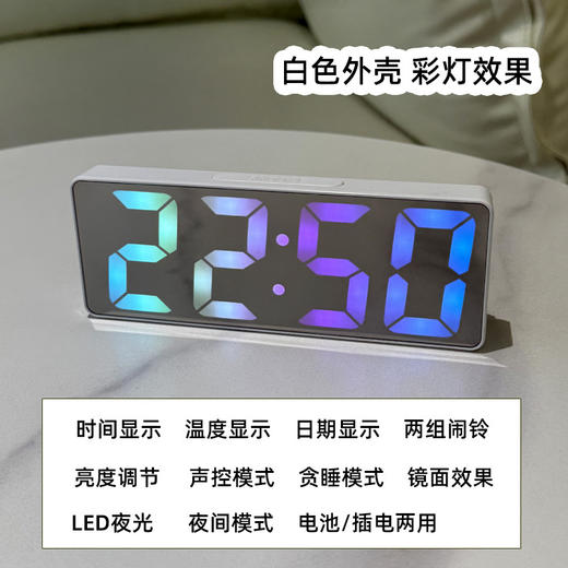 【灯光柔和 时尚实用！】镜里穿越时空，梦中与自己相遇。温度提醒，声控触发。LED简约镜面电子闹钟化妆镜，学生上班族必备，USB电池两用，让懒惰的你方便起床，告别贪睡！ 商品图5