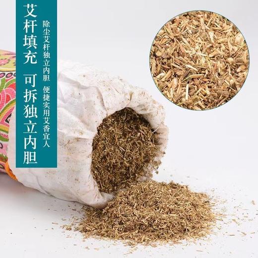 【艾草颈椎枕，艾草填充呵护颈椎】艾草颈椎枕头艾远堂糖果型颈椎枕头，艾草填充饱满支撑性强不易塌陷，单人枕芯圆柱枕成人批发护颈枕多种款式可选QQ 商品图2