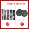 黄山松烟墨条墨块油烟墨锭文房四宝老胡开文徽墨纯手工研墨砚台 商品缩略图2