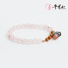 牛首山缘满樱花粉水晶白檀手串手链古韵雅致粉润柔和吉祥礼物纪念 商品缩略图4