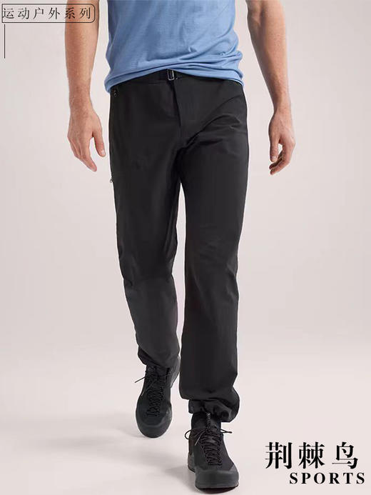 哈瓦塔（男女同款）户外荆棘鸟速干工装运动长裤H34111 商品图8