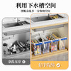 JEKO&JEKO厨房锅具调料瓶收纳拉篮下水槽置物架收纳盒整理抽屉式抽拉储物篮 商品缩略图3