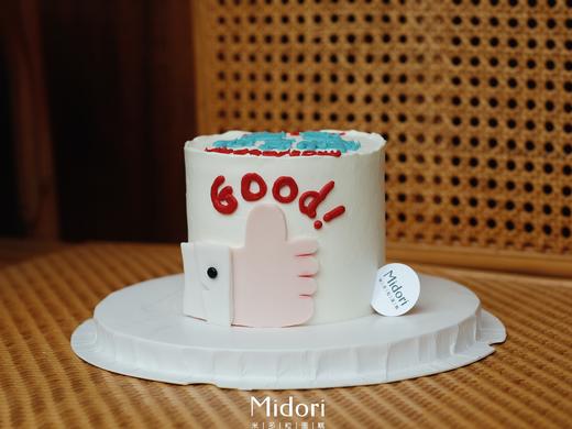 老爸你真棒 | 父亲节男士系列 商品图4