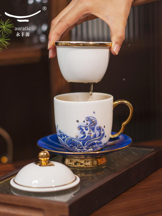 永丰源 先生瓷海上明珠四件套陶瓷茶杯套装茶水分离办公杯主人杯 商品图3