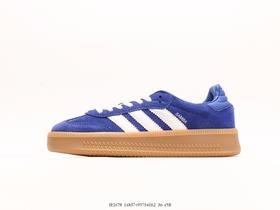 阿迪达斯Adidas Samba Xlg三叶草休闲运动板鞋IE1678男女鞋