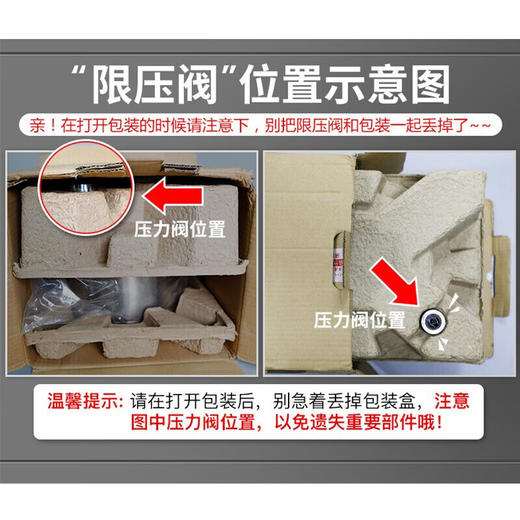 苏泊尔（SUPOR） 高压锅燃气压力锅304不锈钢高压锅 电磁炉煤气通用 容量大号蓝眼 直径22cm 5.5L YW223LB1 商品图6