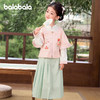 巴拉巴拉女童明制汉服儿童长袖套装秋装新款时尚国风两件套潮 商品缩略图2