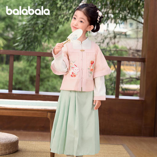 巴拉巴拉女童明制汉服儿童长袖套装秋装新款时尚国风两件套潮 商品图2