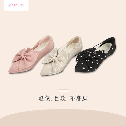 Seven Molly · 平底鞋尖头蝴蝶百搭波点单鞋少女感穿搭低跟鞋 商品图3