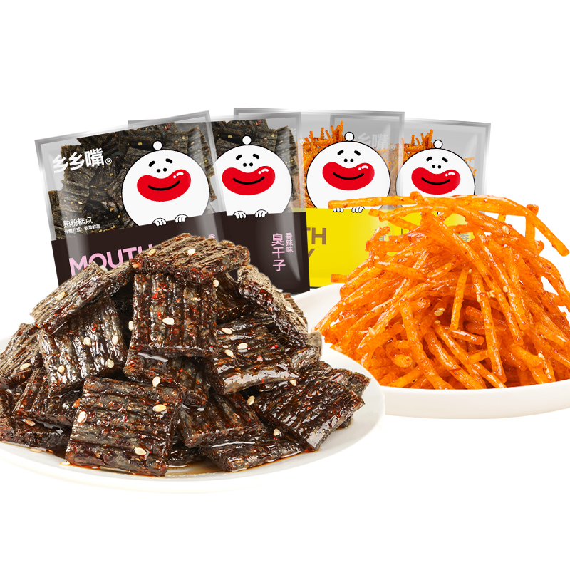【品牌直发】拍1发45包【湖南本土老牌！乡乡嘴香辣丝臭干子组合】香辣筋爽 甄选好食材 3分甜7分辣 含大豆膳食纤维粉 便携小方袋 现代化工厂 品质严控，20g/包