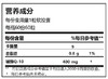 *RN144 CoQ10 Power™辅酶Q10软胶囊400mg60粒 泛醌 商品缩略图1