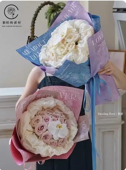 简约网红--艺术范 10张 商品图3