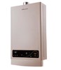 万和（509830
）JSQ25-13N15万和智能恒温强排式燃气热水器 商品缩略图2