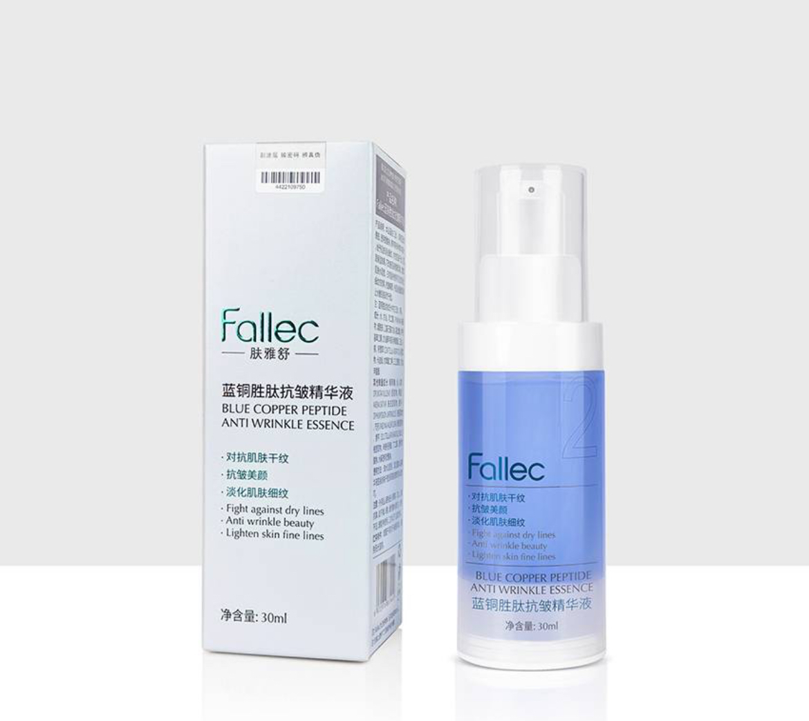 肤雅舒蓝铜胜肽抗皱精华30ml