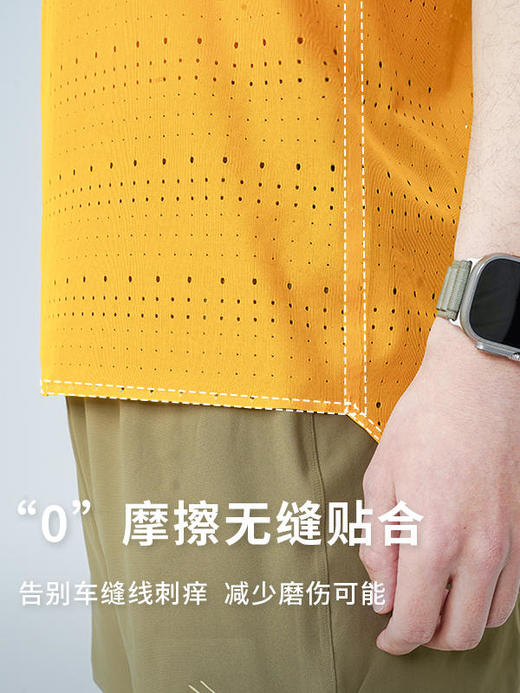 优极UG 风神究极3代 跑步背心（金标） 商品图3