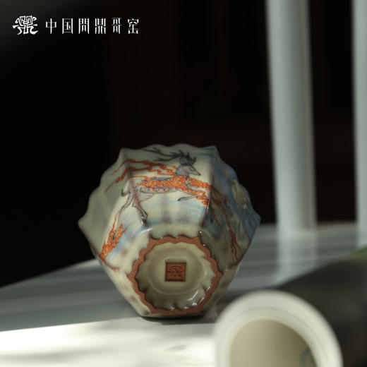 问鼎哥窑精工款绽蕊杯(九色鹿)（缺货） 商品图4