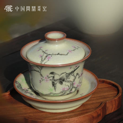 问鼎哥窑精工款明煦盖碗 (绿意盎然) 商品图2