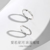 【明星同款】Fanci范琦莫比乌斯系列共度爱河情侣对戒925银送女友生日礼物纪念日送男友 商品缩略图1