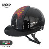 KEP马术头盔意大利进口国旗亮钻大帽檐CROMO 2.0黑色骑马头盔 商品缩略图0