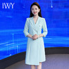 IWY/蓝色西装连衣裙高级播音主持人气质上镜演讲比赛教师录课正装Q14253 商品缩略图3