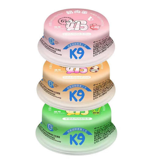 K9奶肉缶 罐头 商品图0
