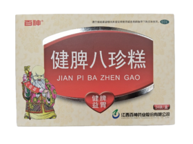 【第二盒半价】健脾八珍糕	8.3g*12袋*2块